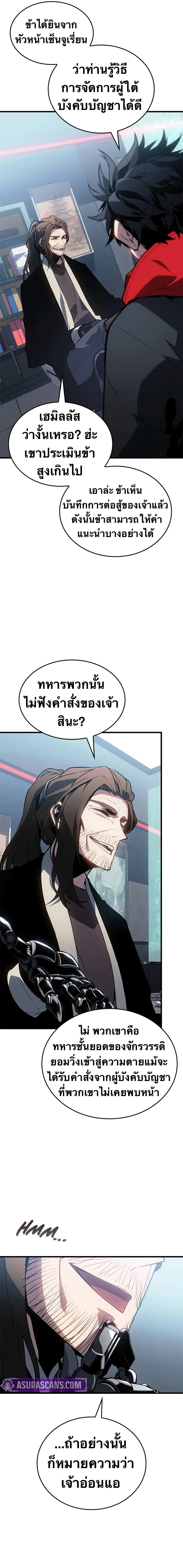 219776fa0d7b3aa98a.jpeg