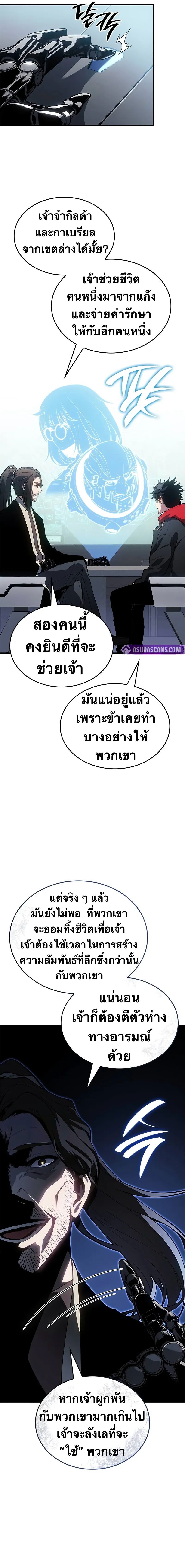 234b0d5d3f5418eac8.jpeg