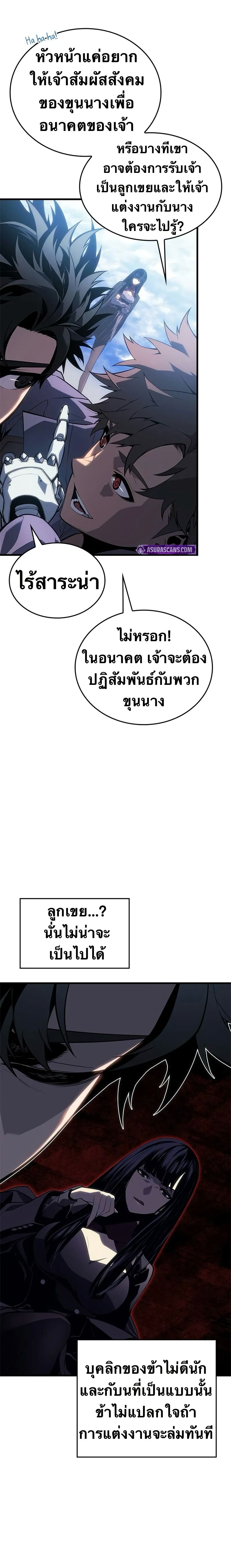 2361bc338a9a50426a.jpeg