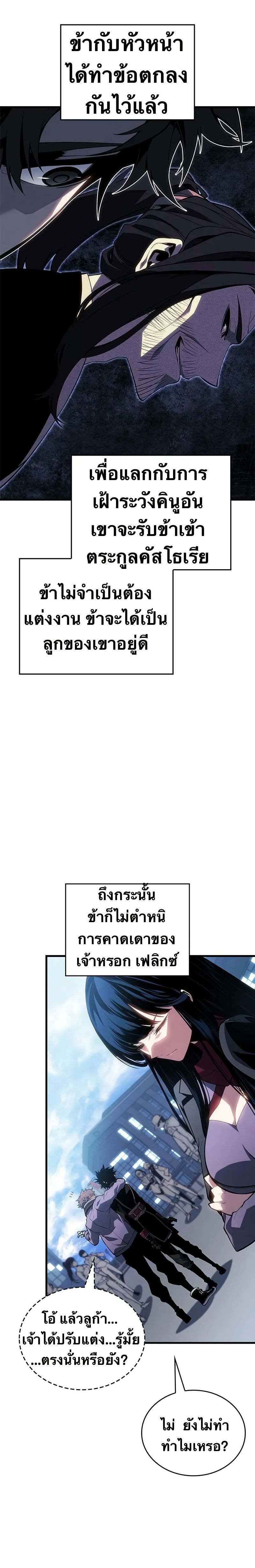241117416166aaa748.jpeg