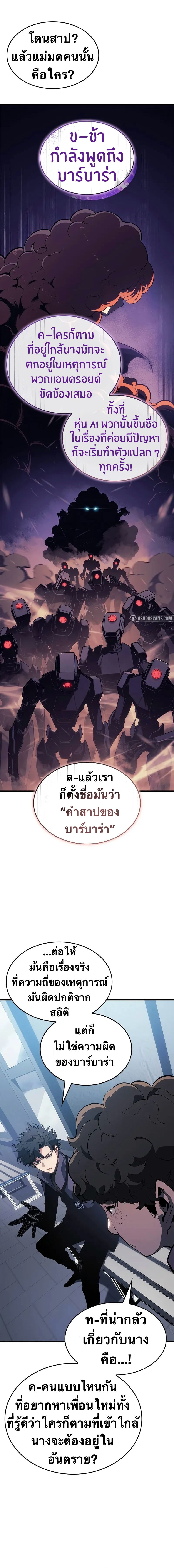 24807acec9438df407.jpeg