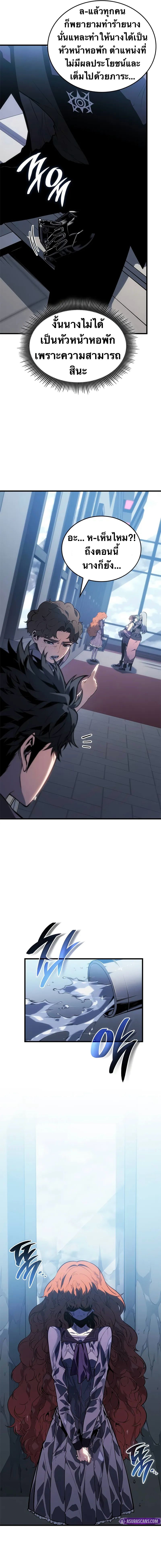 256454629ec181f6ca.jpeg