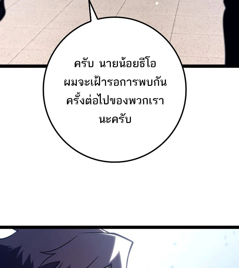 26e58acfa14e4cb18a.jpeg
