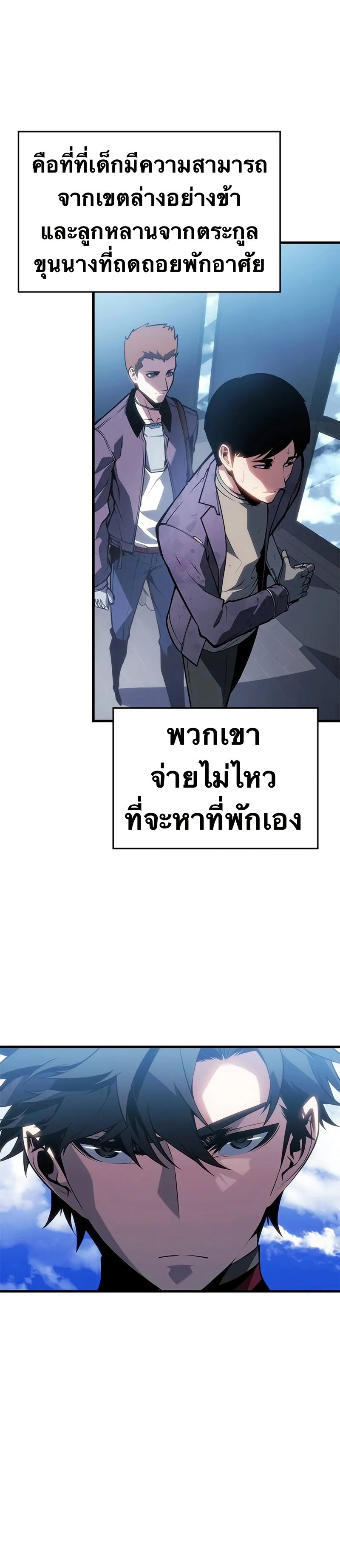 2750d758361433340a.jpeg