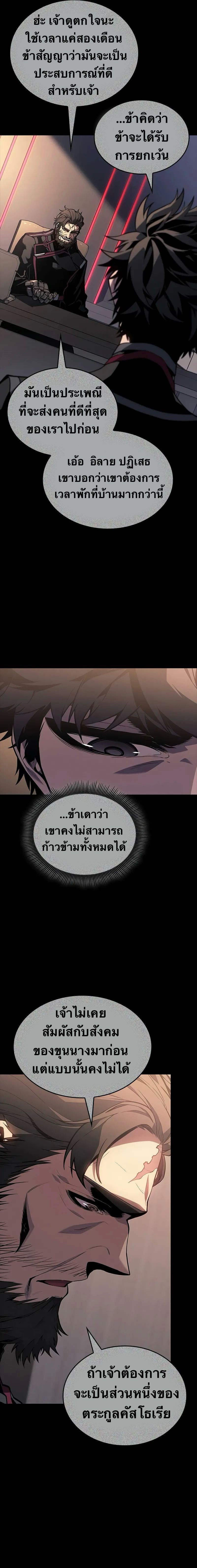 275bc85c99c5b2001c.jpeg