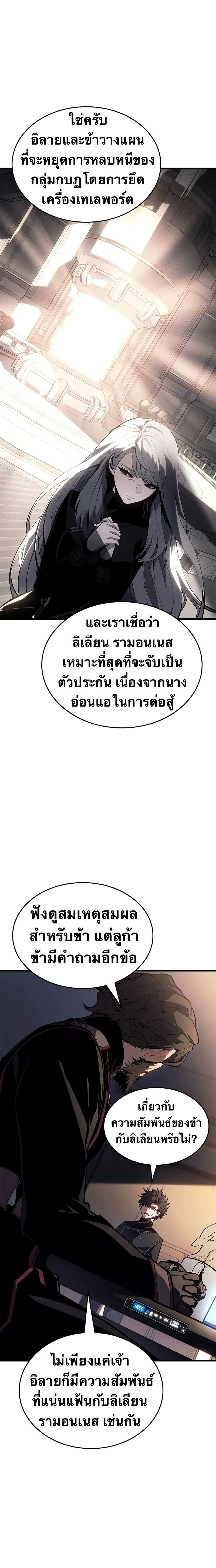 27cdf586fd8e67786.jpeg