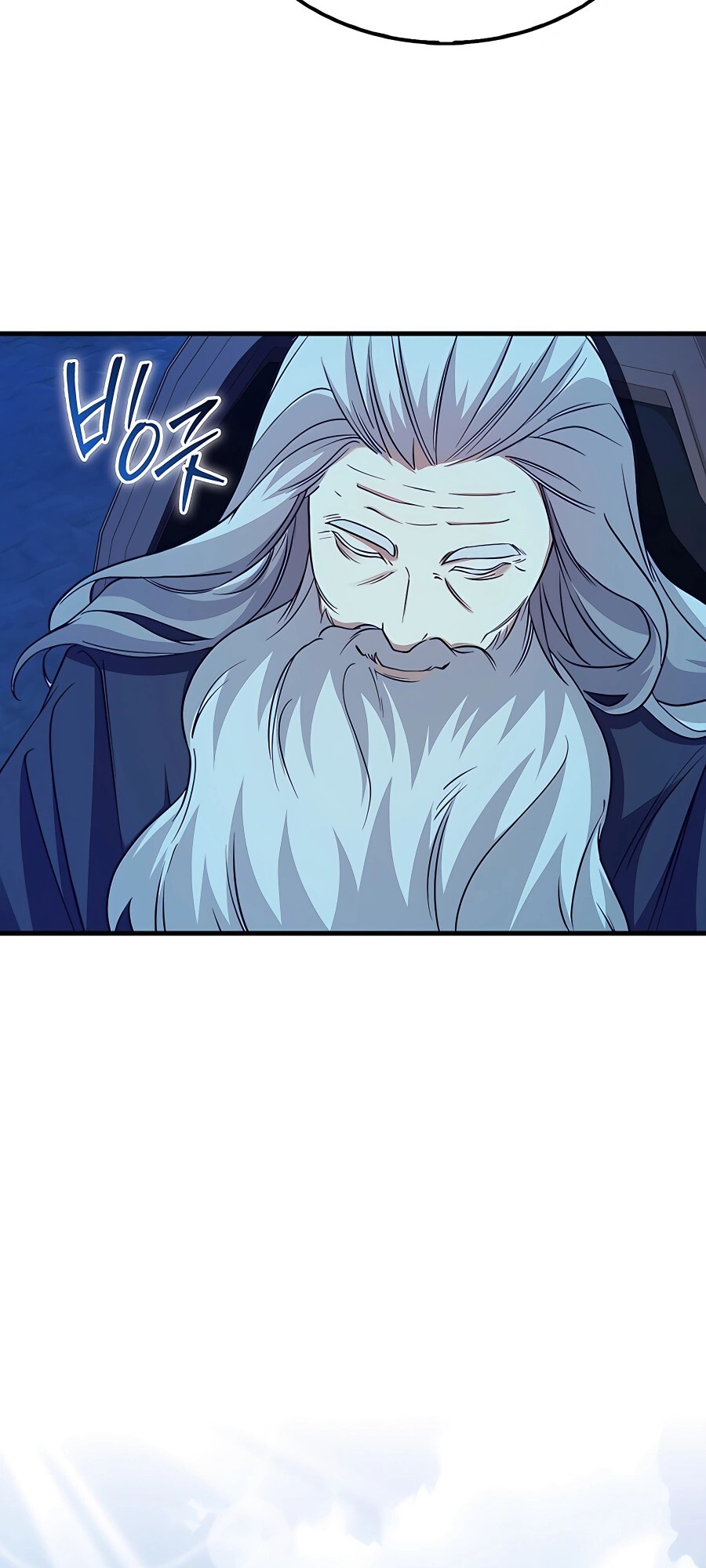 อ่านมังงะ Mightiest Melee Magician ตอนที่ 20/28.jpg