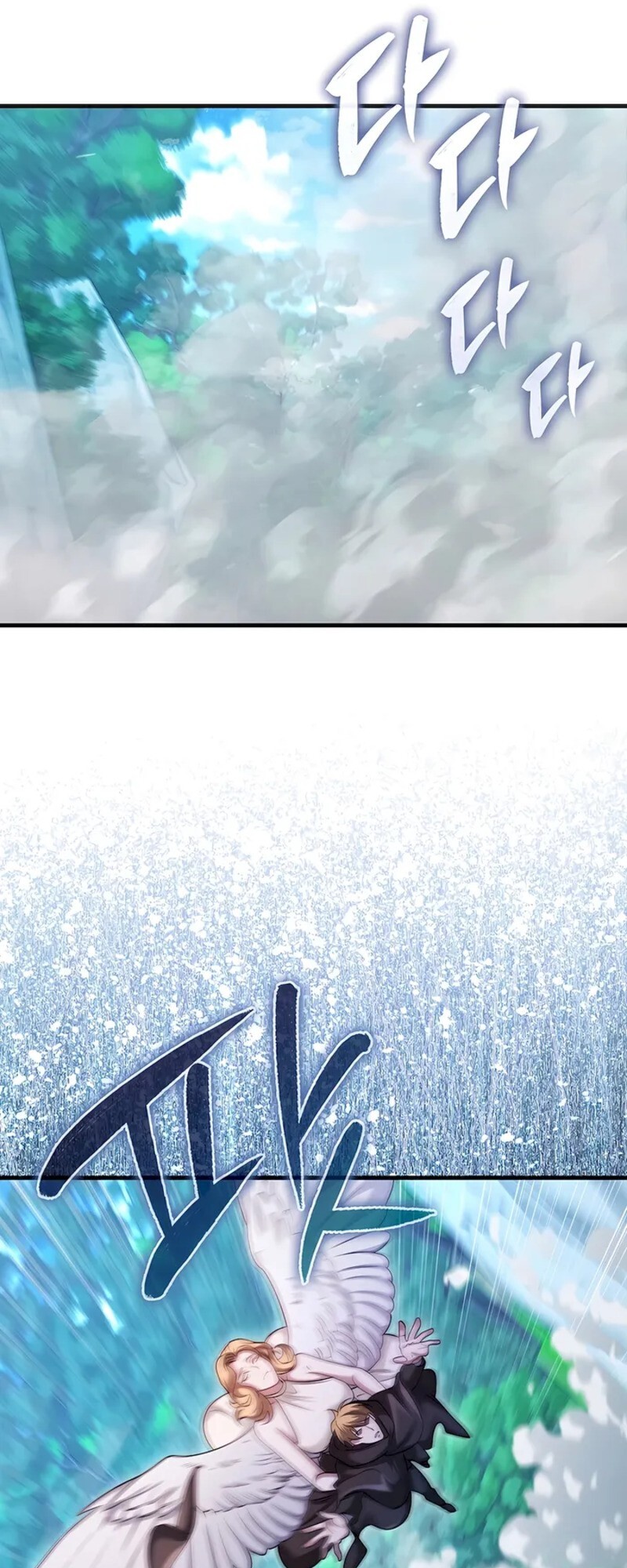 อ่านมังงะ Mightiest Melee Magician ตอนที่ 31/29.jpg