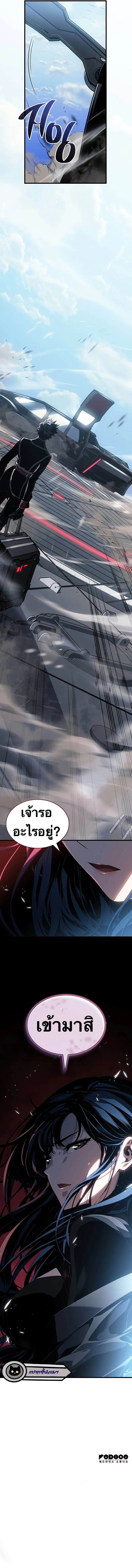 29a40ab9acb36d3707.jpeg