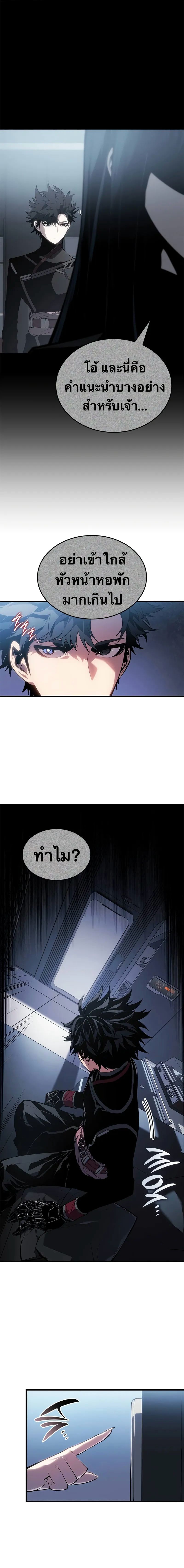 29beea9ae865c50d1.jpeg