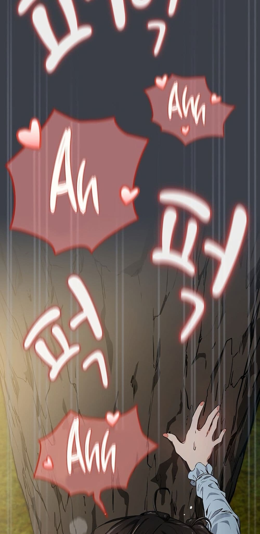 อ่านมังงะ After Work Love Affairs ตอนที่ 38/2.jpg