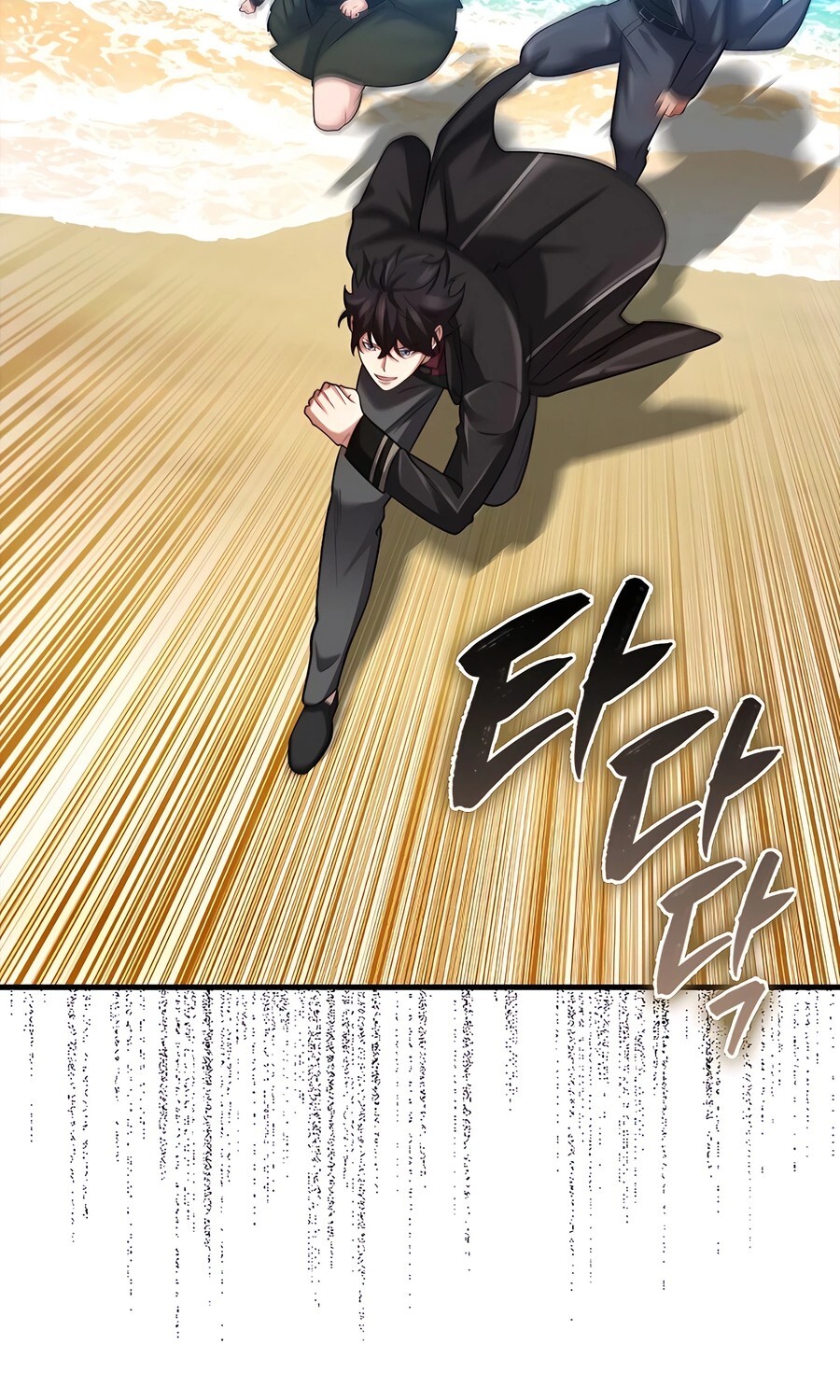 อ่านมังงะ Mightiest Melee Magician ตอนที่ 25/30.jpg