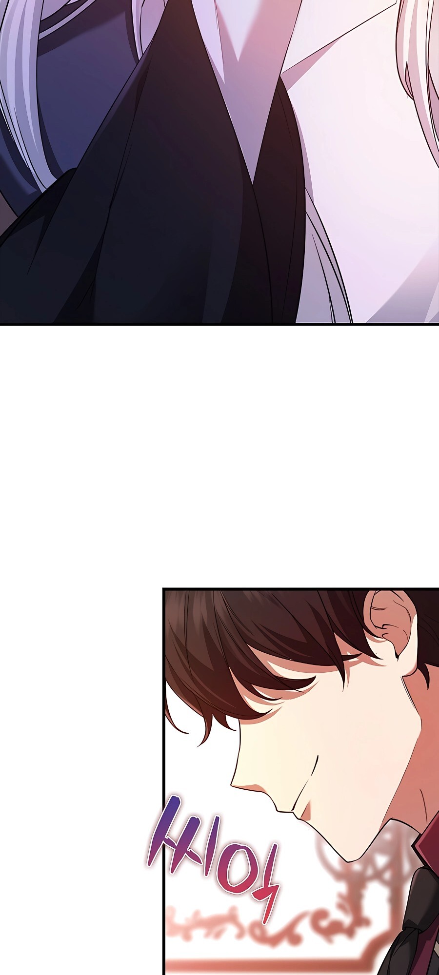 อ่านมังงะ Mightiest Melee Magician ตอนที่ 23/32.jpg