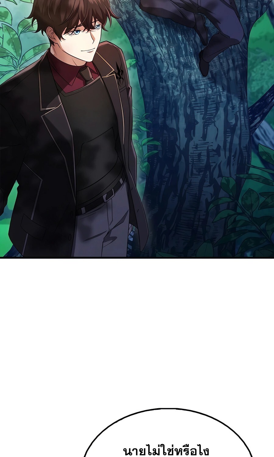 อ่านมังงะ Mightiest Melee Magician ตอนที่ 25/34.jpg