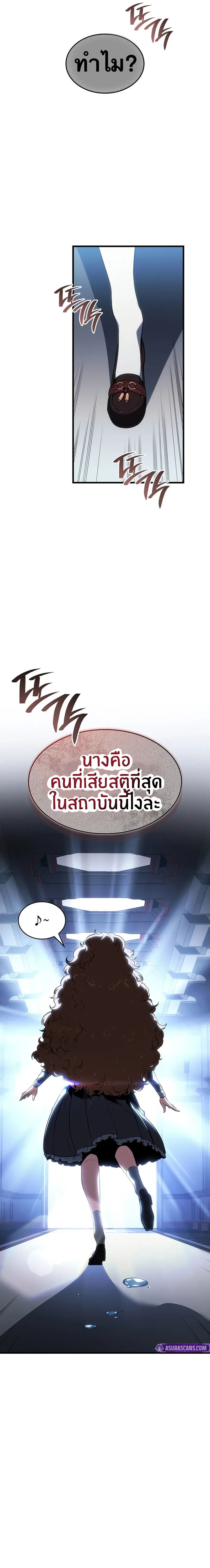 34a480fea482547a06.jpeg