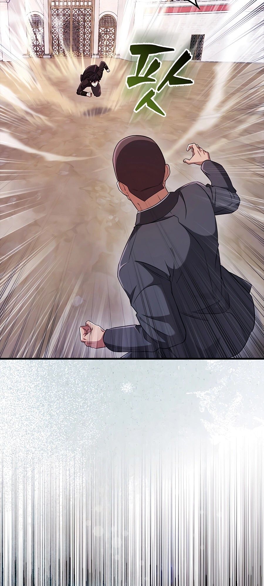 อ่านมังงะ Mightiest Melee Magician ตอนที่ 20/36.jpg