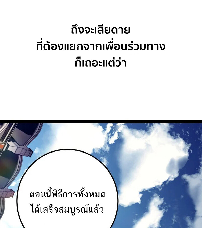 37ea6c225a72c317f4.jpeg