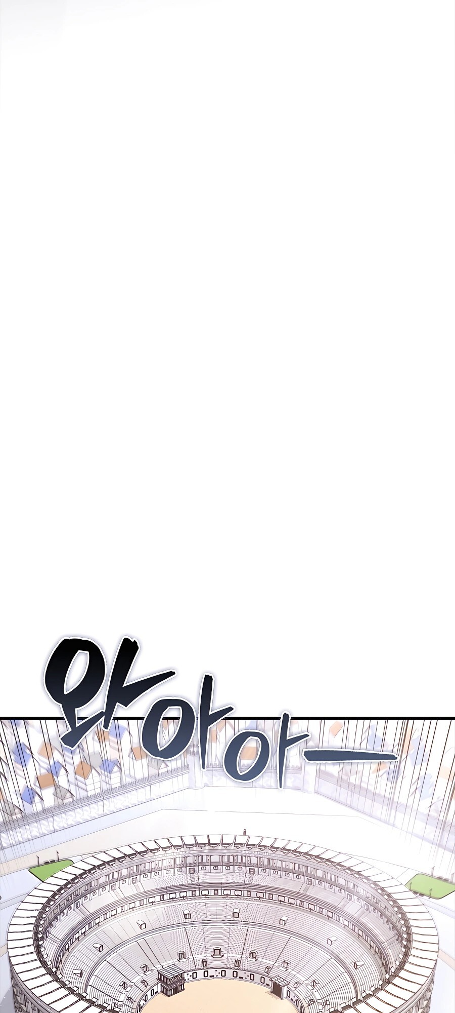 อ่านมังงะ Mightiest Melee Magician ตอนที่ 23/38.jpg
