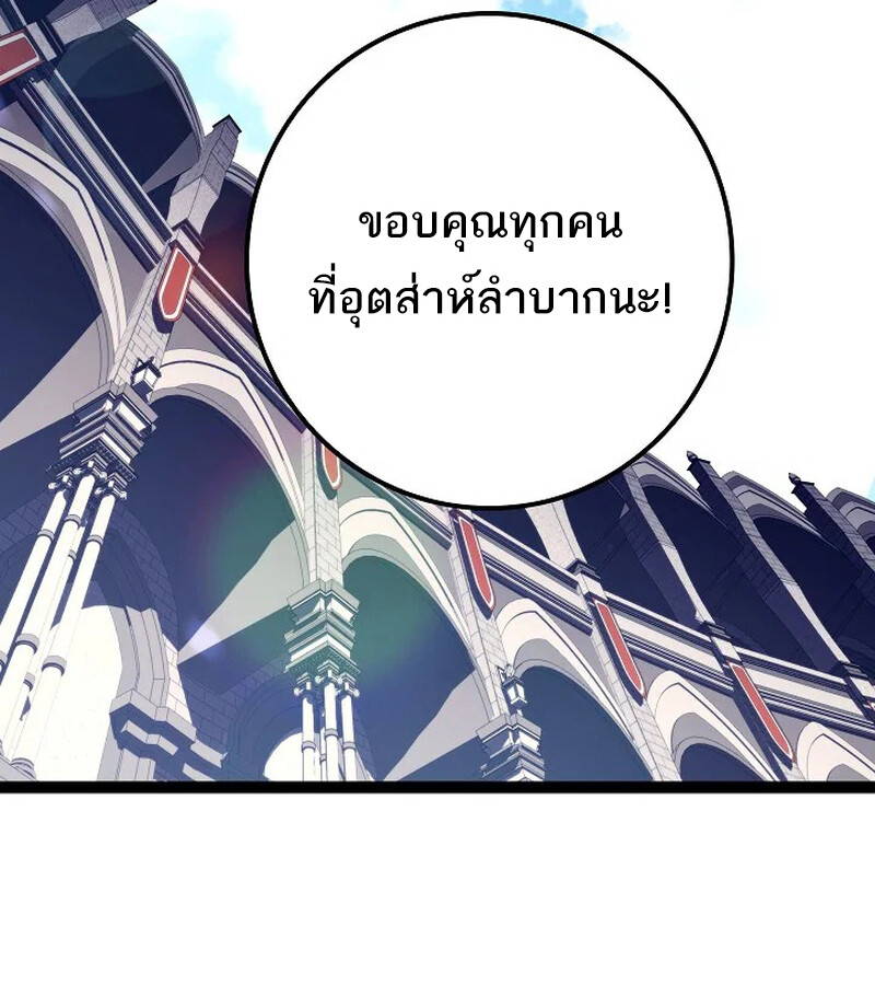 397f7ade4d093b75ab.jpeg