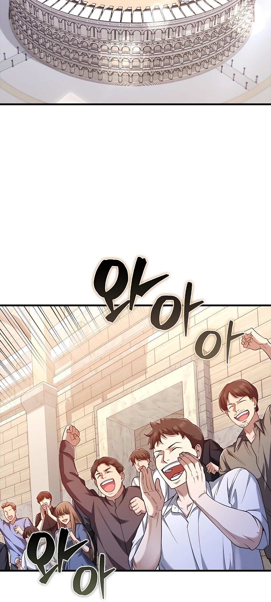 อ่านมังงะ Mightiest Melee Magician ตอนที่ 23/39.jpg
