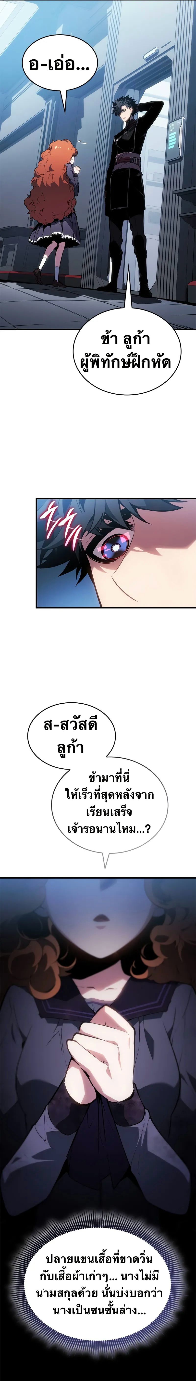 42412e7ae0e23f850.jpeg
