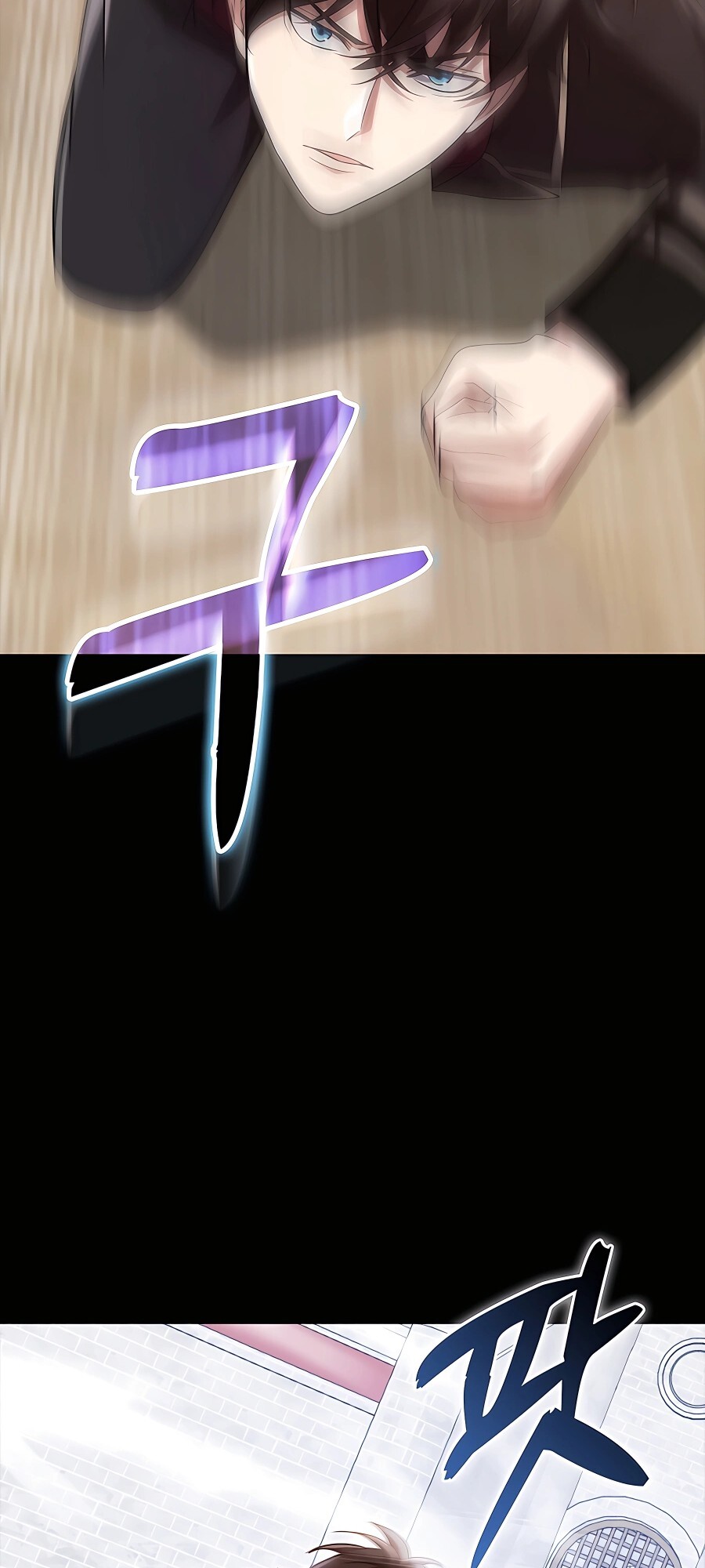 อ่านมังงะ Mightiest Melee Magician ตอนที่ 20/43.jpg