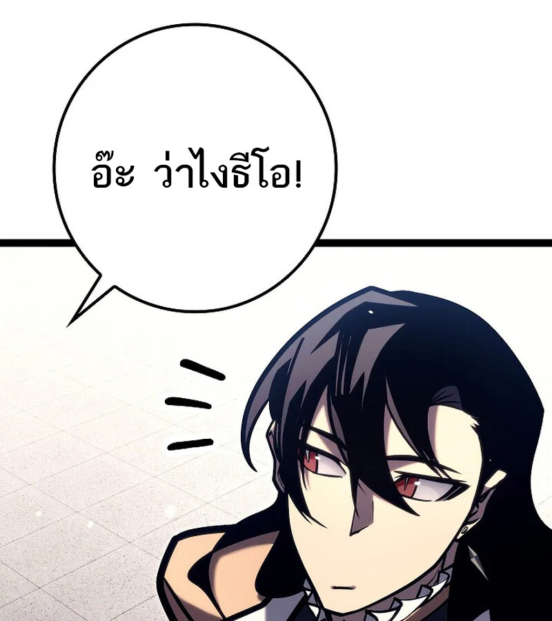 437dc6fad9bbfb3e95.jpeg