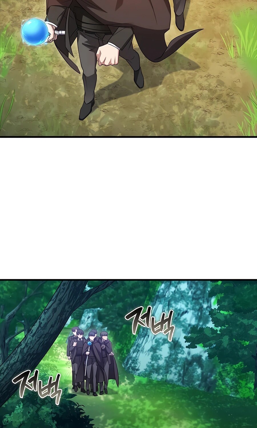 อ่านมังงะ Mightiest Melee Magician ตอนที่ 25/43.jpg