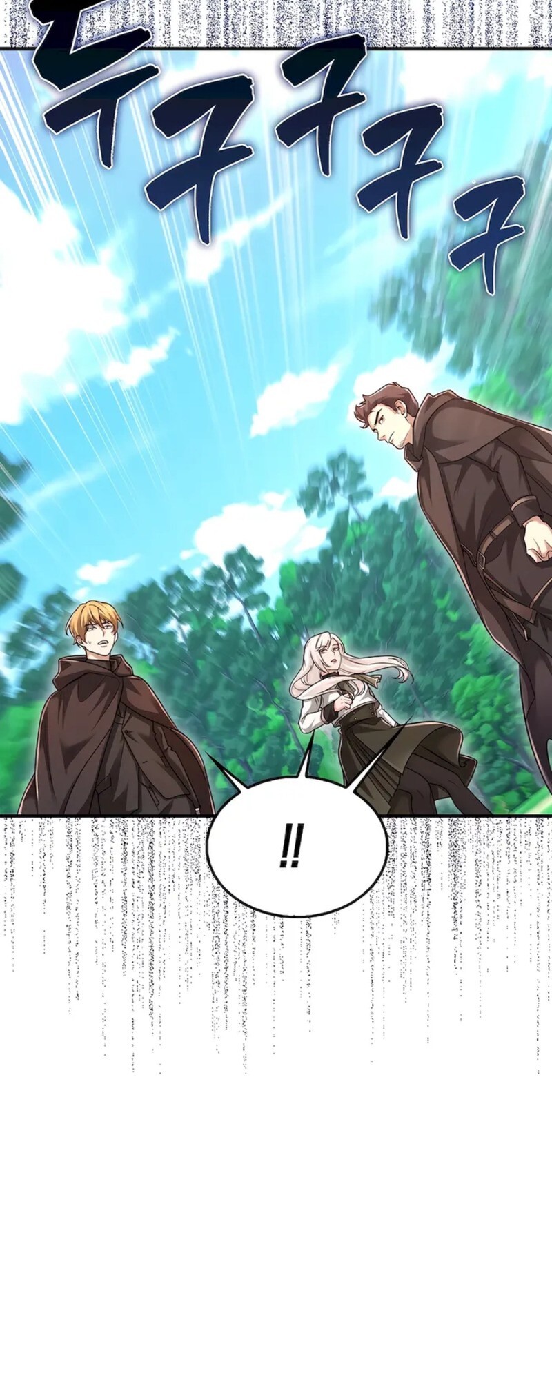 อ่านมังงะ Mightiest Melee Magician ตอนที่ 31/46.jpg