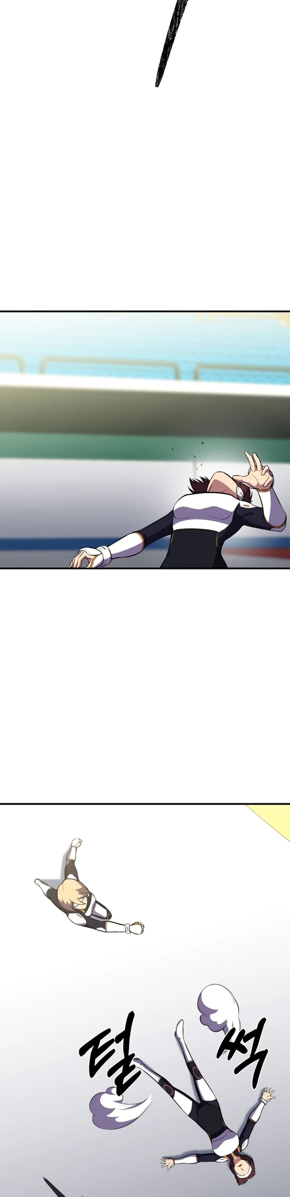 อ่านมังงะ Academy’s Reincarnated Hero ตอนที่ 20/46.jpg