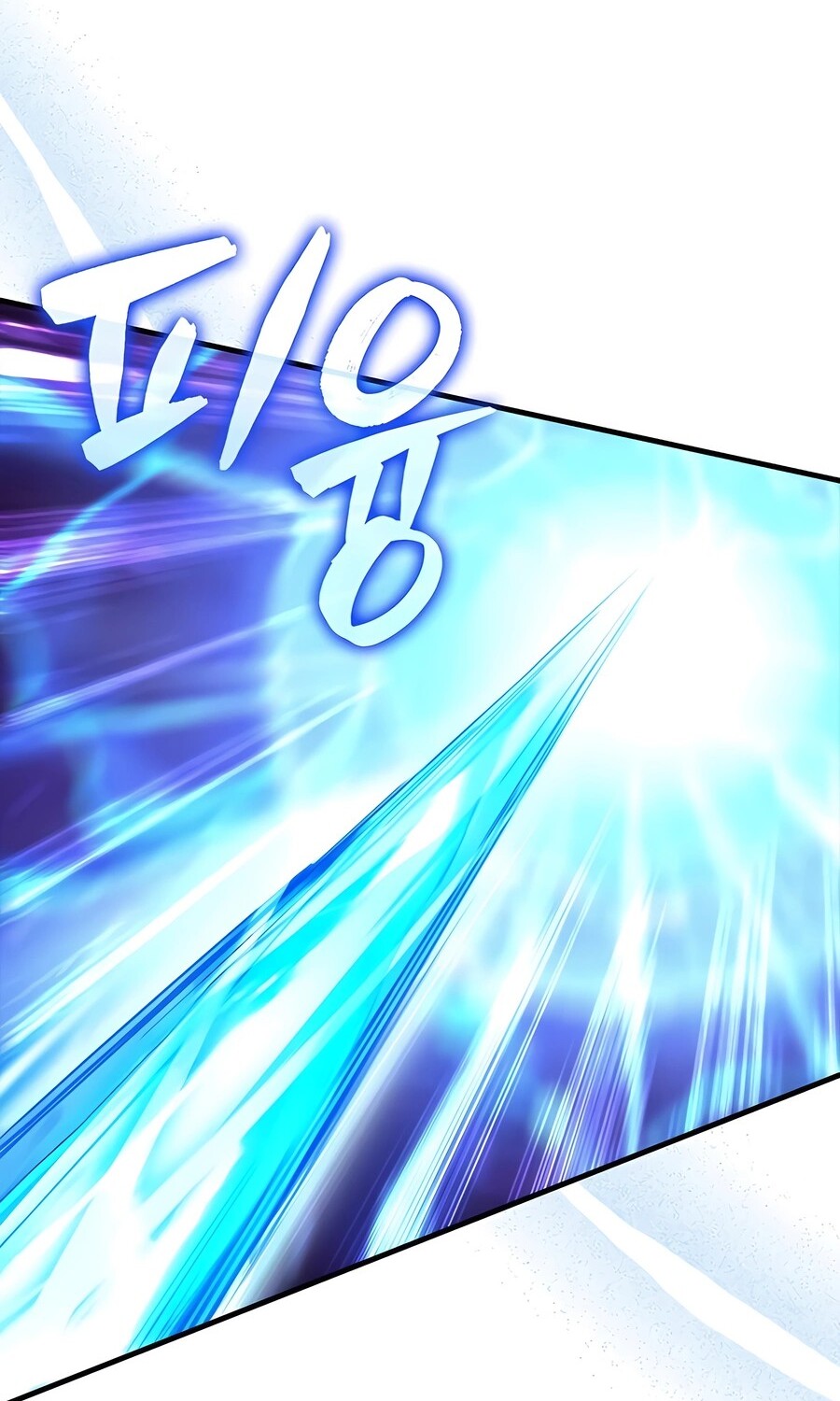 อ่านมังงะ Mightiest Melee Magician ตอนที่ 25/46.jpg