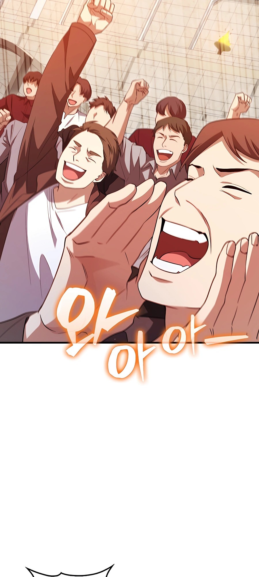 อ่านมังงะ Mightiest Melee Magician ตอนที่ 23/50.jpg