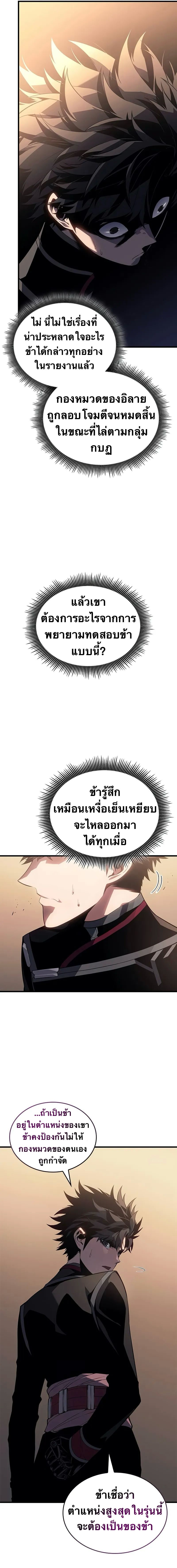 51b8fb6161c9bb5c7.jpeg