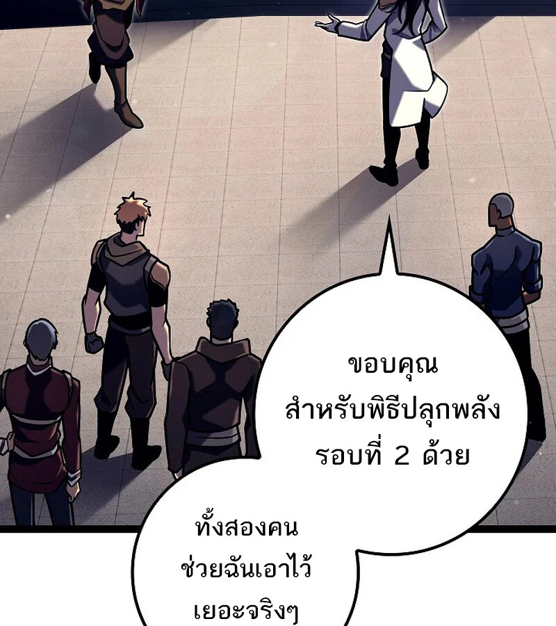 524033f01443a6b34b.jpeg