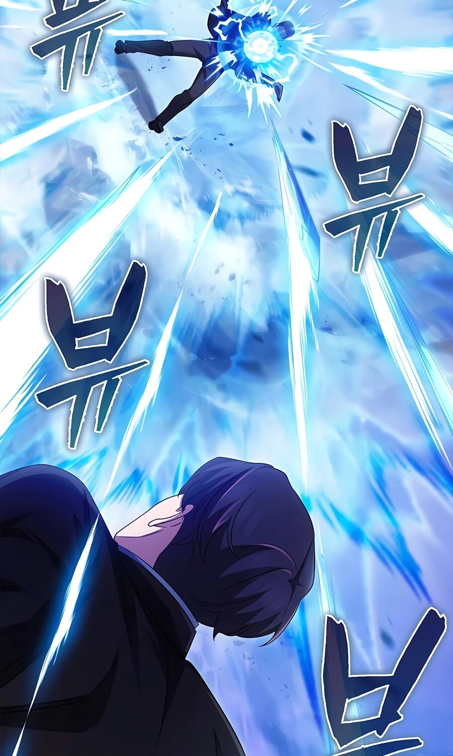อ่านมังงะ Mightiest Melee Magician ตอนที่ 25/53.jpg