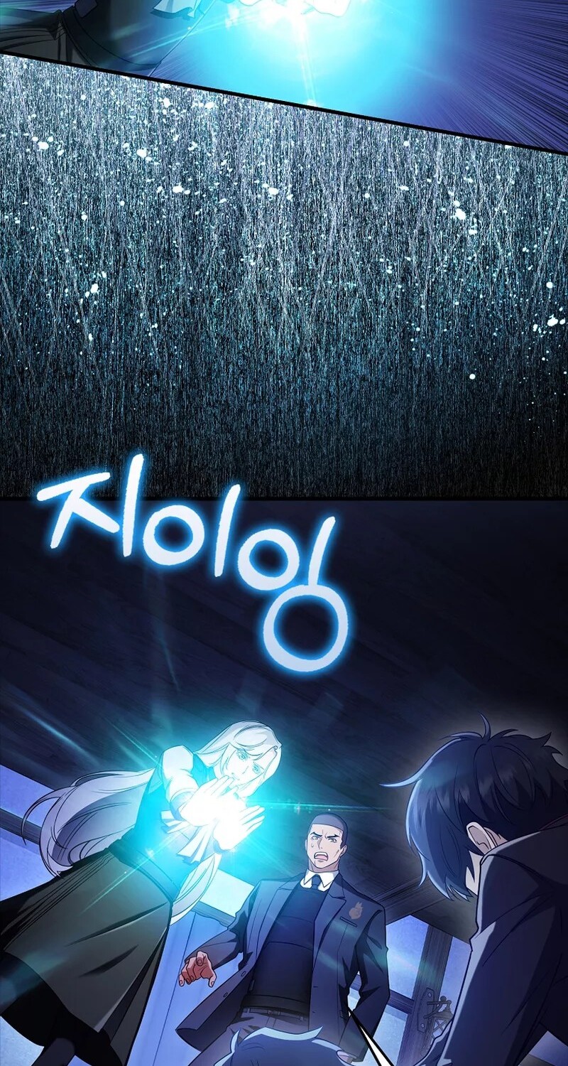 อ่านมังงะ Mightiest Melee Magician ตอนที่ 26/55.jpg