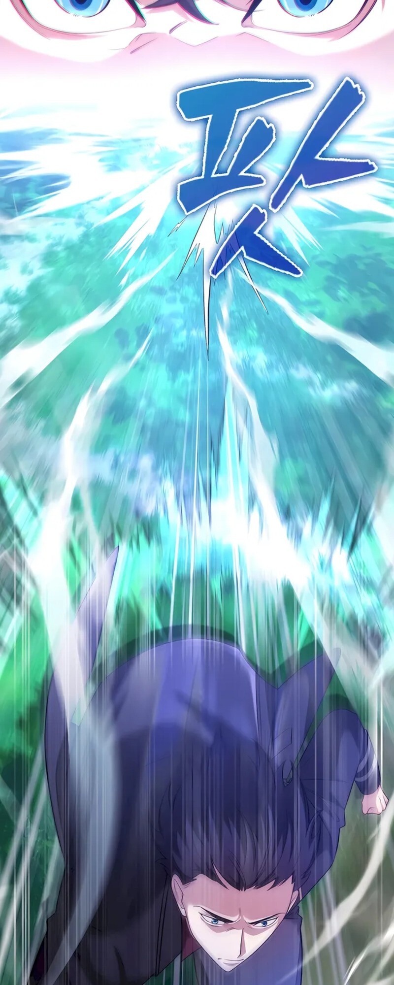อ่านมังงะ Mightiest Melee Magician ตอนที่ 31/58.jpg