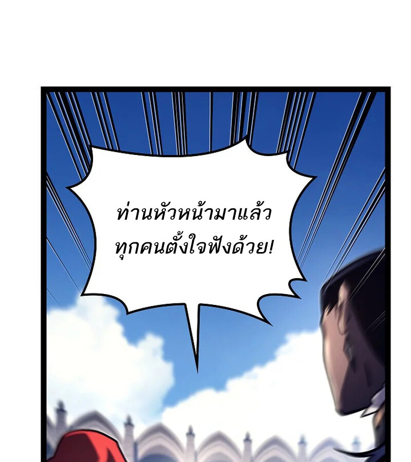 59293186fa494c6b47.jpeg