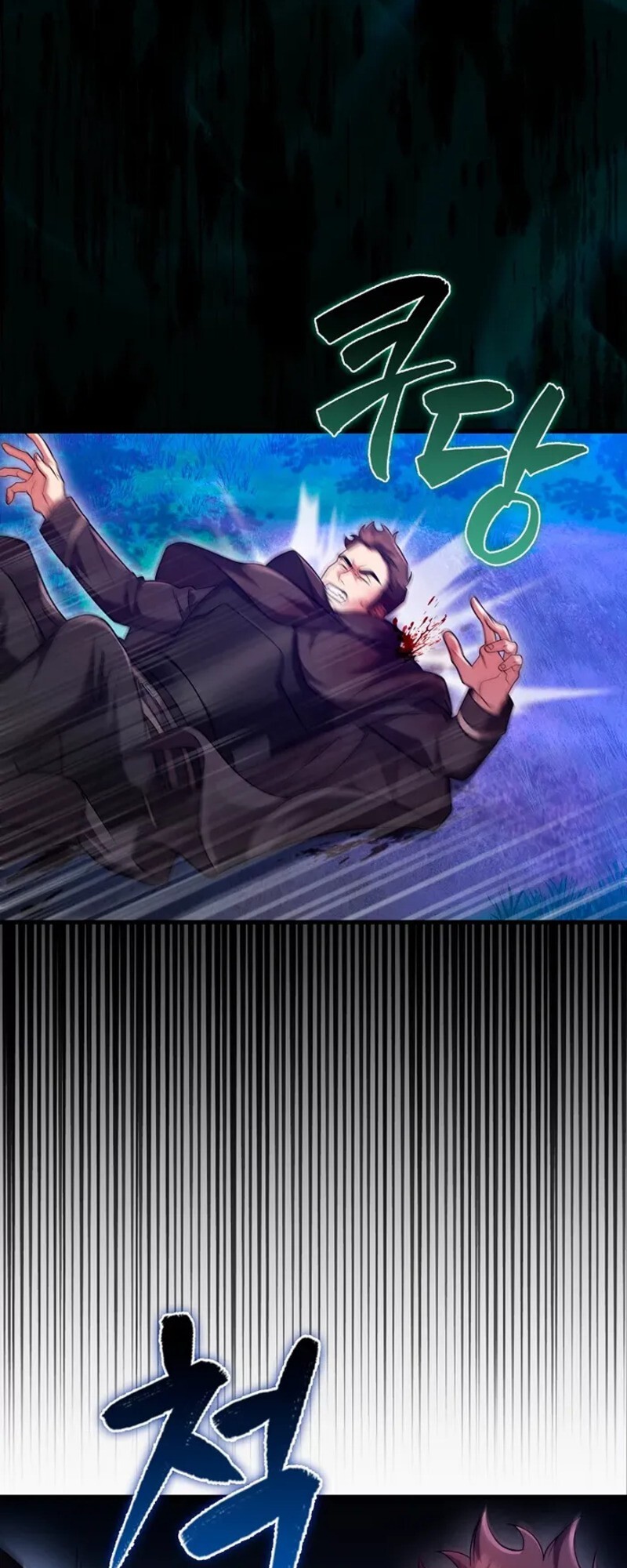 อ่านมังงะ Mightiest Melee Magician ตอนที่ 30/5.jpg