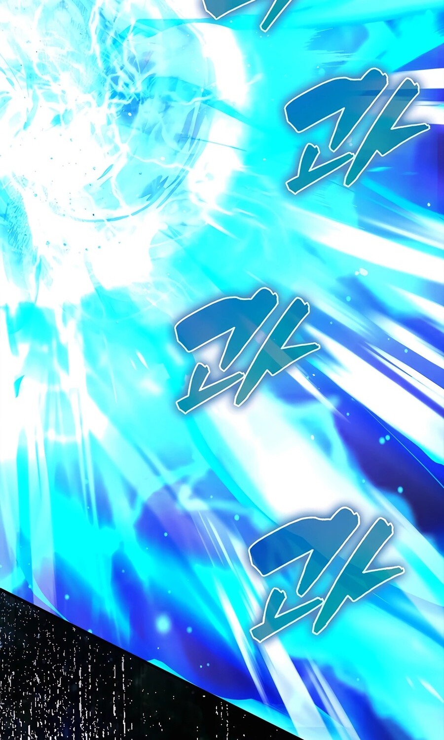 อ่านมังงะ Mightiest Melee Magician ตอนที่ 25/60.jpg