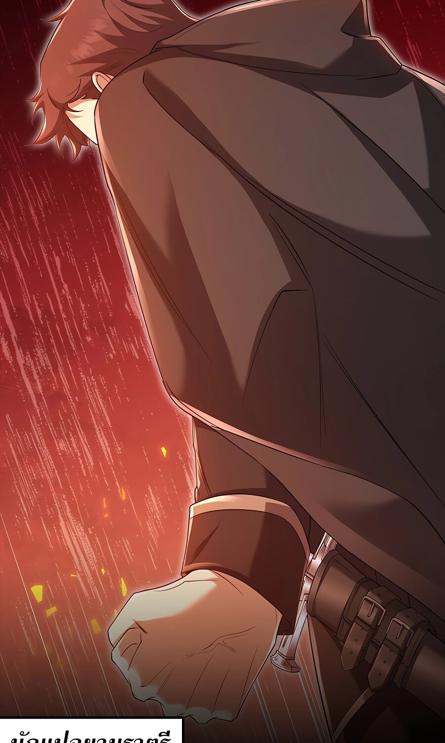 อ่านมังงะ Mightiest Melee Magician ตอนที่ 23/60.jpg