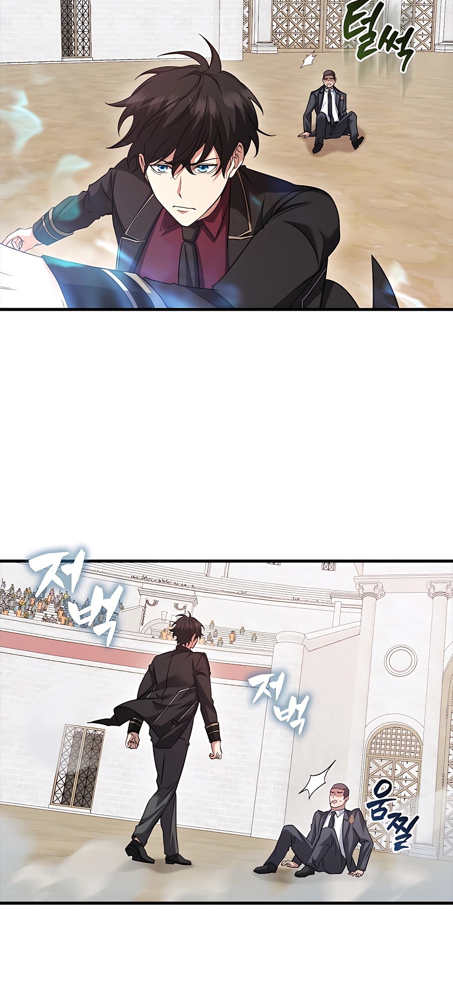 อ่านมังงะ Mightiest Melee Magician ตอนที่ 20/66.jpg