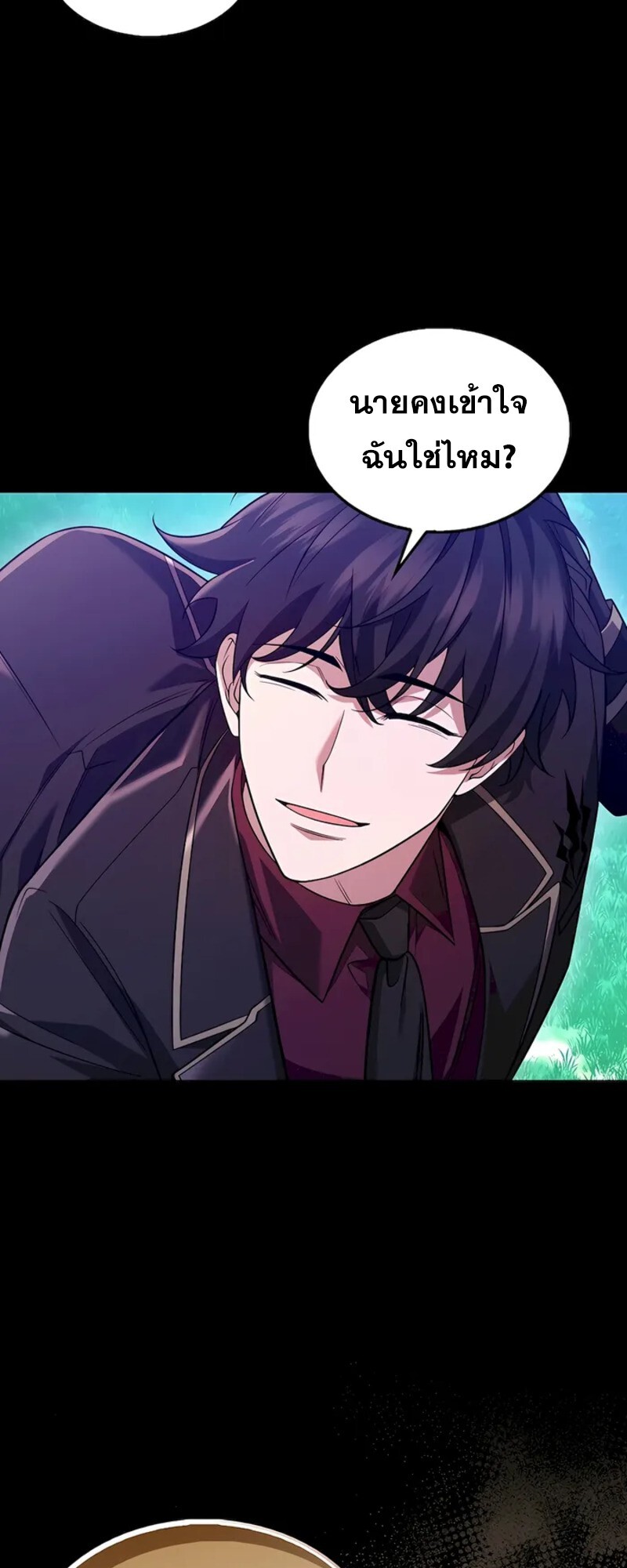 อ่านมังงะ Mightiest Melee Magician ตอนที่ 31/66.jpg