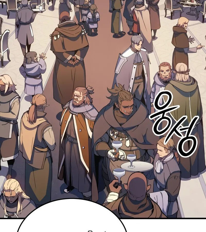 อ่านมังงะ The Indomitable Martial King ตอนที่ 54/66.jpg