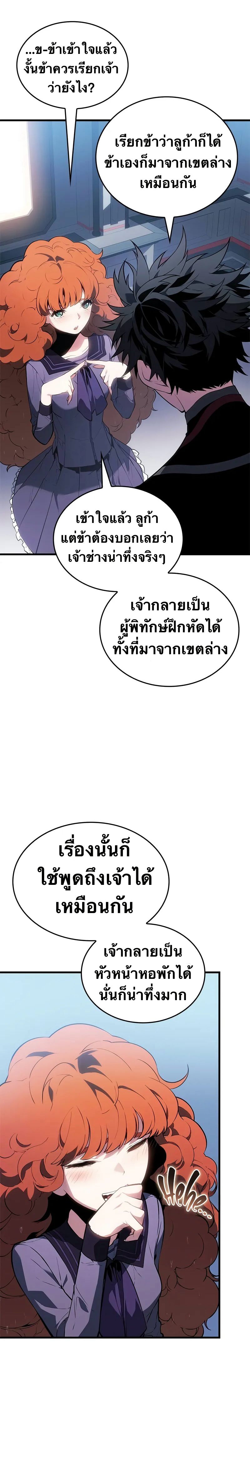 693c38ac456699710.jpeg