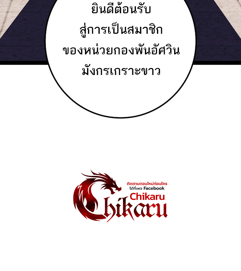 69703b918dcf106589.jpeg