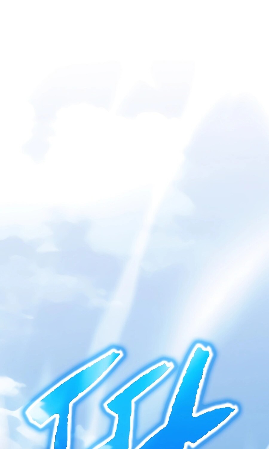 อ่านมังงะ Mightiest Melee Magician ตอนที่ 20/74.jpg