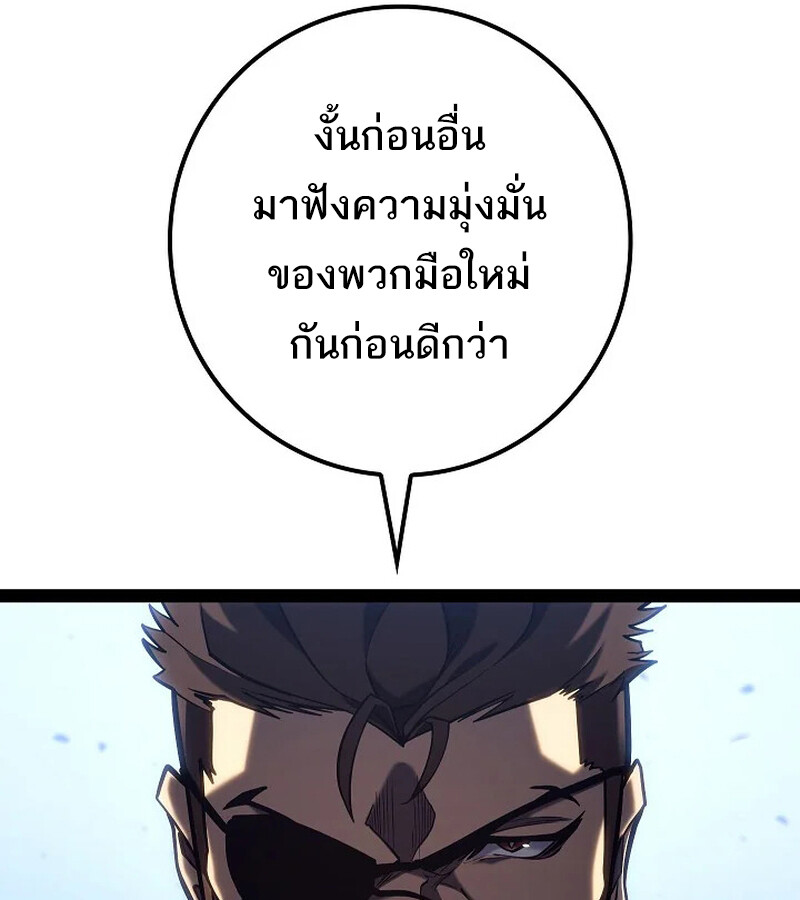 748bd698780b358d65.jpeg