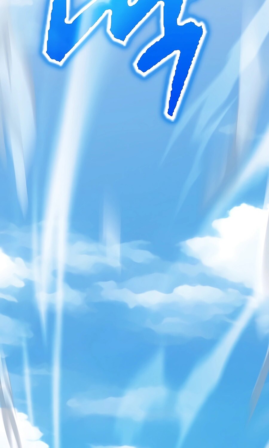 อ่านมังงะ Mightiest Melee Magician ตอนที่ 20/75.jpg