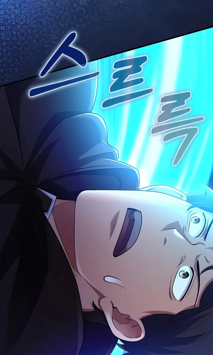 อ่านมังงะ Mightiest Melee Magician ตอนที่ 25/77.jpg